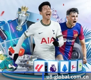 u8国际 APP | U8 INTERNATIONAL