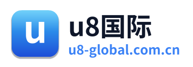 u8国际